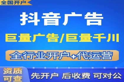 SEM服务优化案例：提升广告效果的方法与策略